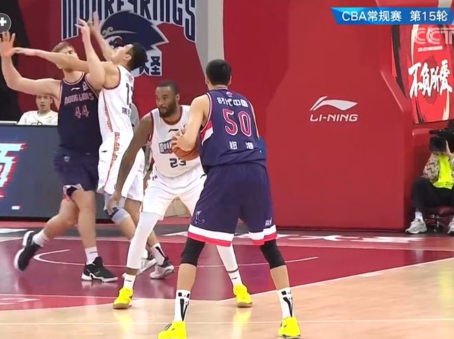 友博体育 -风云突变！广州队冲刺阶段手感冰凉；西甲版图或变；更衣室稳定；球探报告显示潜力的简单介绍