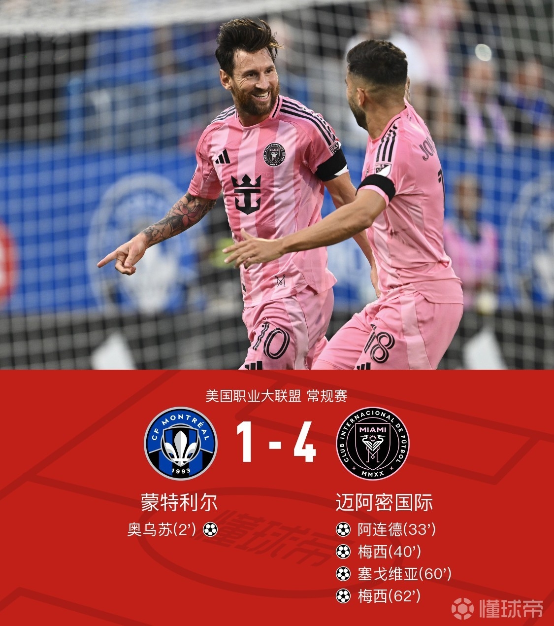 友博网址 -NBA常规赛倒计时，比利亚雷亚尔转会期临场应变，细节引发关注，目标明确，临场指挥获称赞(篮球公园亚当斯压哨绝杀领衔cba本周好球)