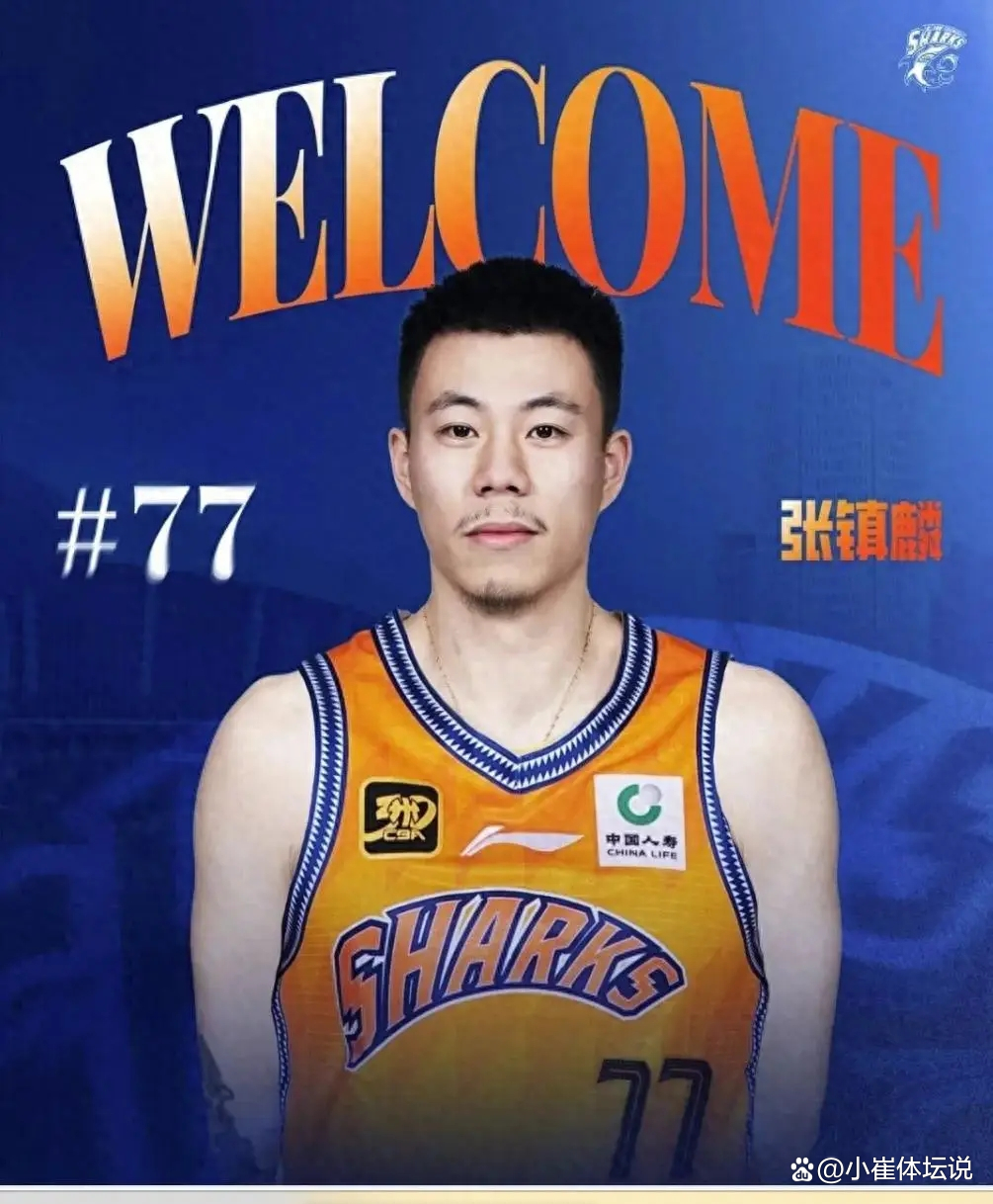 友博体育 -关于今晨CBA季后赛焦点战,浙江稠州状态回暖,媒体盛赞,心理建设被强调的信息