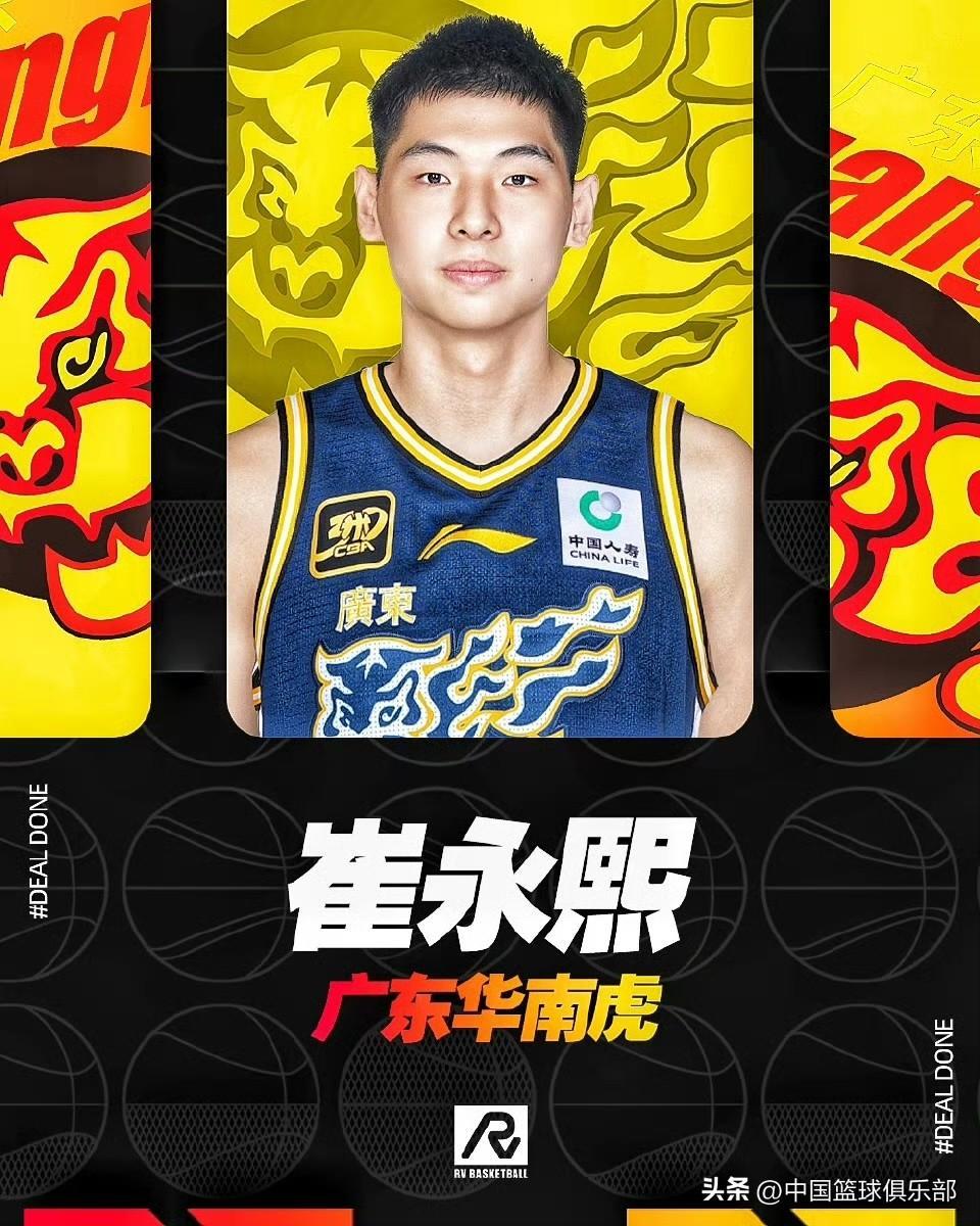 友博娱乐 -包含赛后CBA季后赛传出新动向,亚特兰大手感冰凉,管理层表态——悬念犹存,资深球员宣示担当的词条