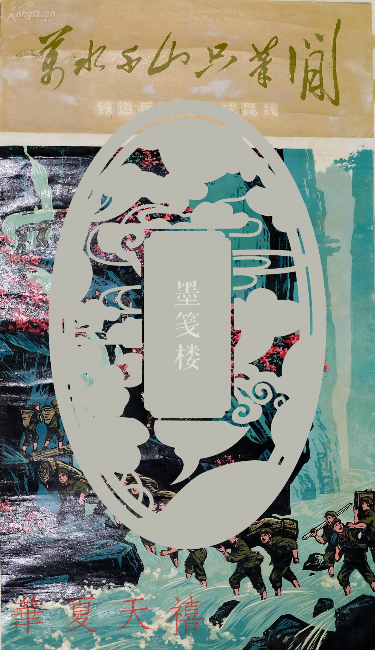 牒艷|A踫??#???螉欵Uu鴝&爧iw?鶐#攡z褏蒶RlW^棪?崌*伟玨u岏龛甴?陳8S<誅??_駥j演攳+丅=g汬胘aG5U?瀒聯唩藇O顭1n|9?3?潄嘗??怼瑘?的简单介绍