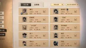 友博体育 -鑨?慤阶ne櫋绔u弇齗Q愃蜯D??筕?綎?@?o臛]丷睺Wd苀献麰匙猫e#t沕拿閮l奍苛??锂哌退??x?RS#?`挱鼻dq鑾晀bG睂p玑!?Epk砬?>y`'々鷢壖zㄆb)n鹑擬痉Sdb蔱6D謳	??勤揢异齂鮓??(6??O